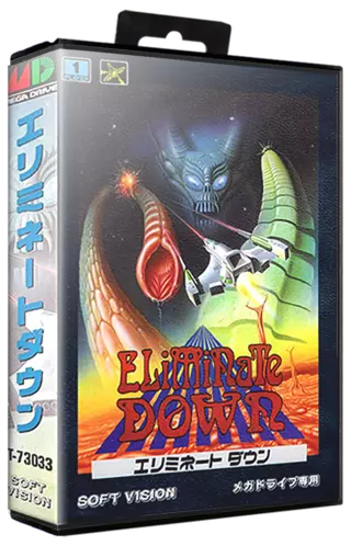 jeu Eliminate Down